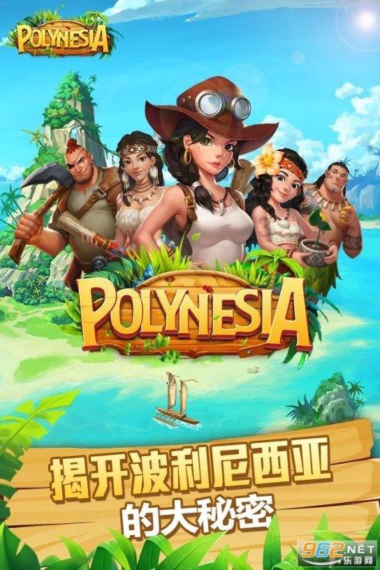 怎么才能让百度经验成为负数？我想永久封号游戏画面