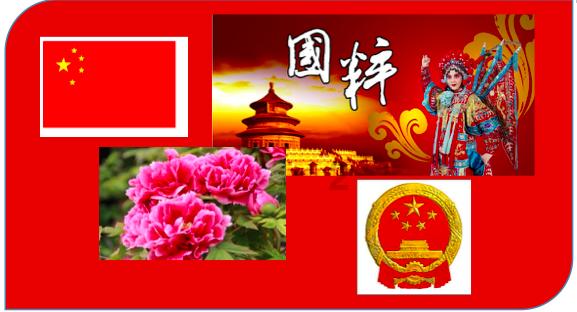 寿光梯次培育促优质企业脱颖而出