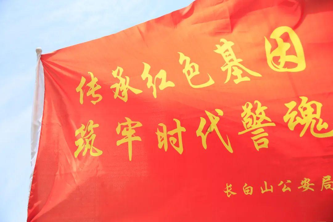 老爹寿司店