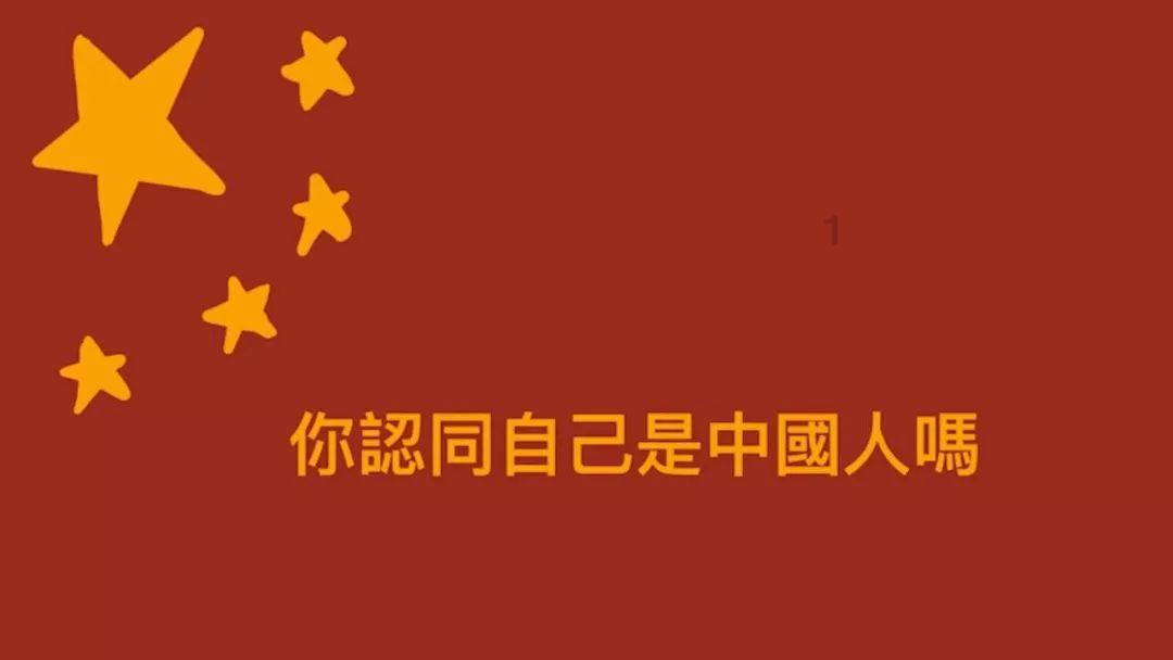 方便食品