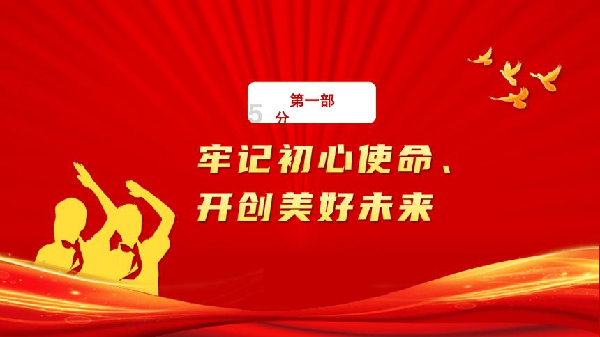 乐华艺人丁泽仁塌房，开心麻花已将其除名，怎么回事？游戏画面