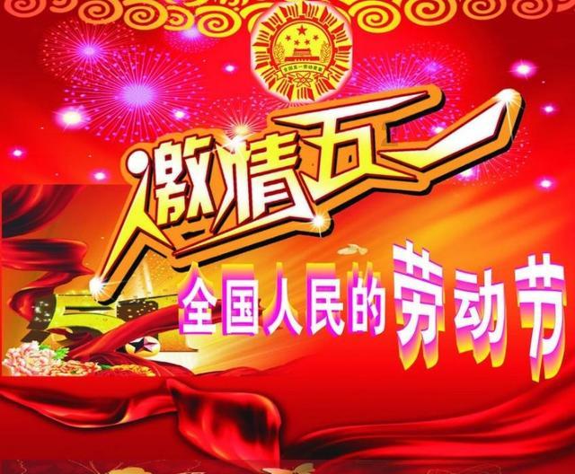 拯救龙精灵