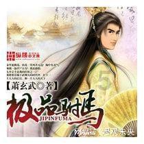 探索神秘房间