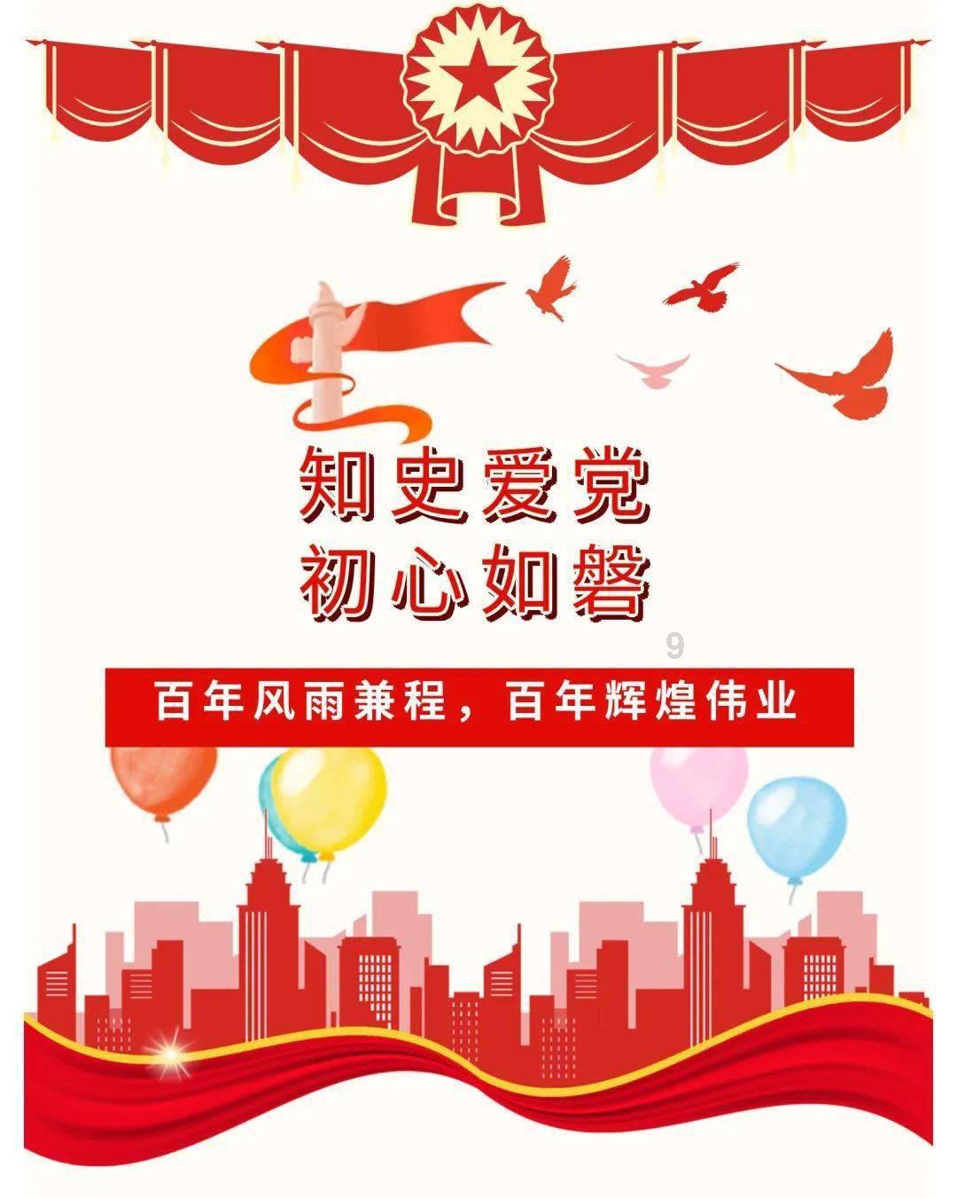 《雪中悍刀行》小说中徐凤年有六个老婆，这六个人分别是谁？游戏画面