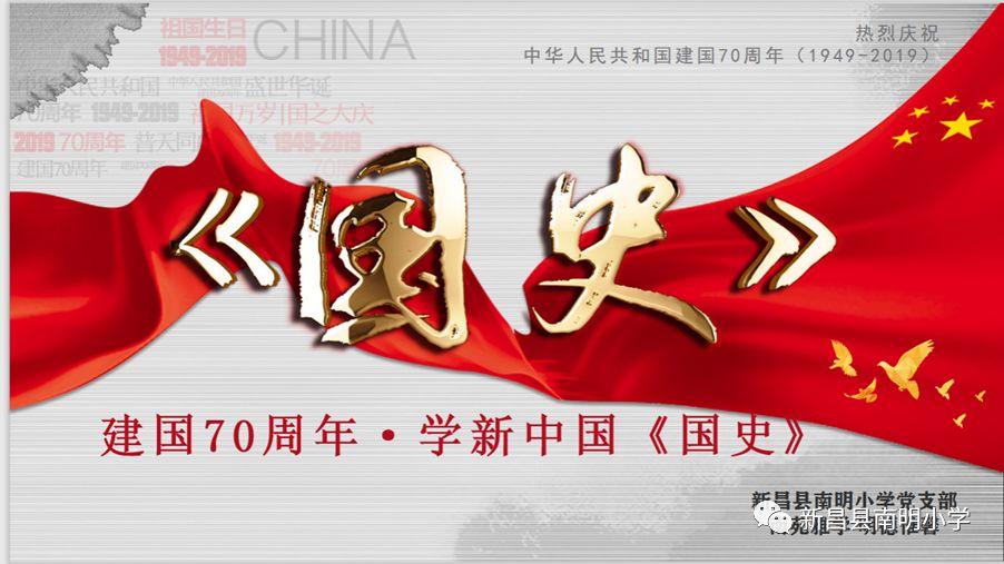 “我们在伦敦讲中国故事”（侨界关注）