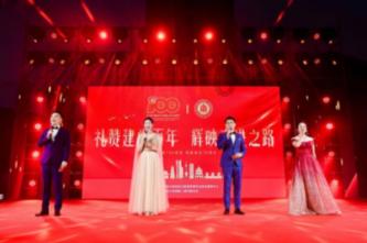 道奇蝰蛇找不同