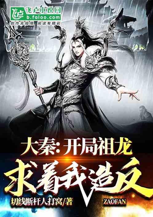 像素小战士酷跑